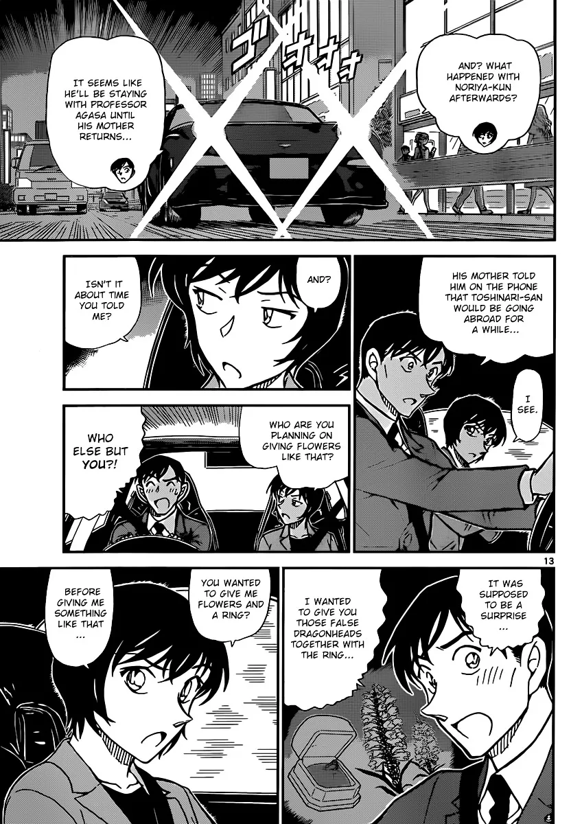 Read Detective Conan chapter 871 image 12 on Lezhin