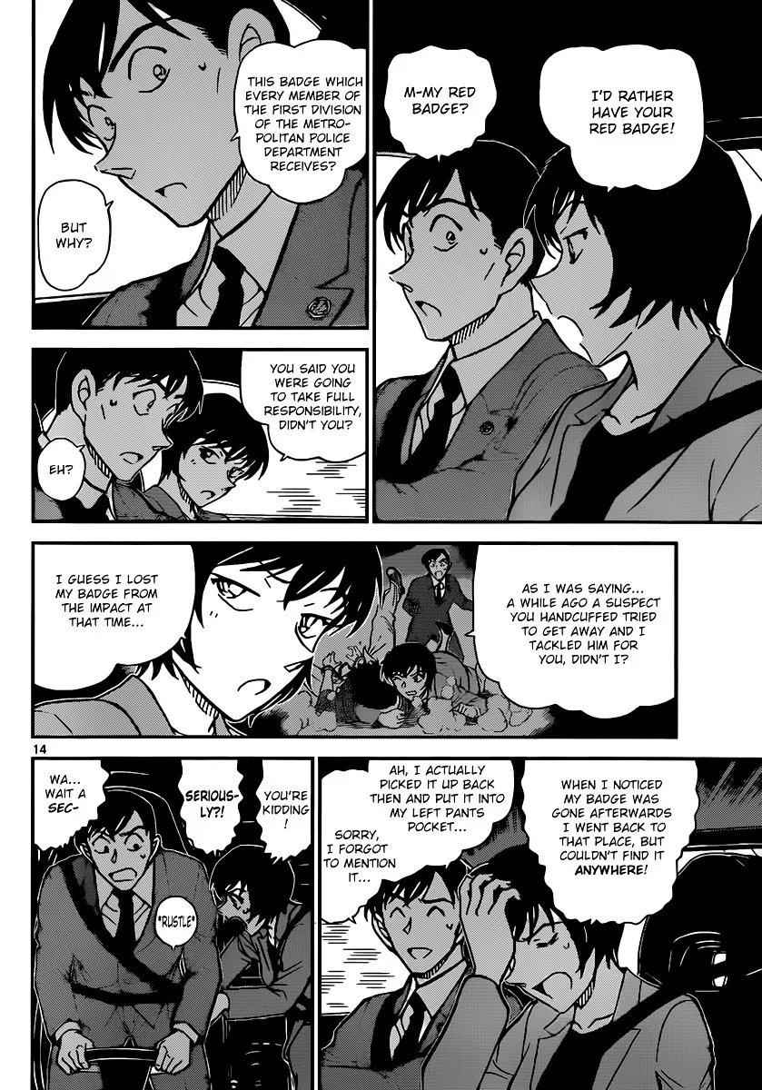Read Detective Conan chapter 871 image 13 on Lezhin