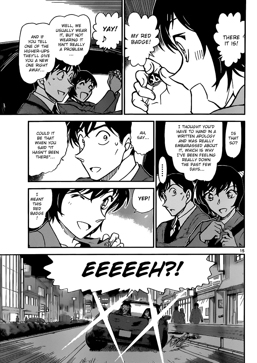 Read Detective Conan chapter 871 image 14 on Lezhin