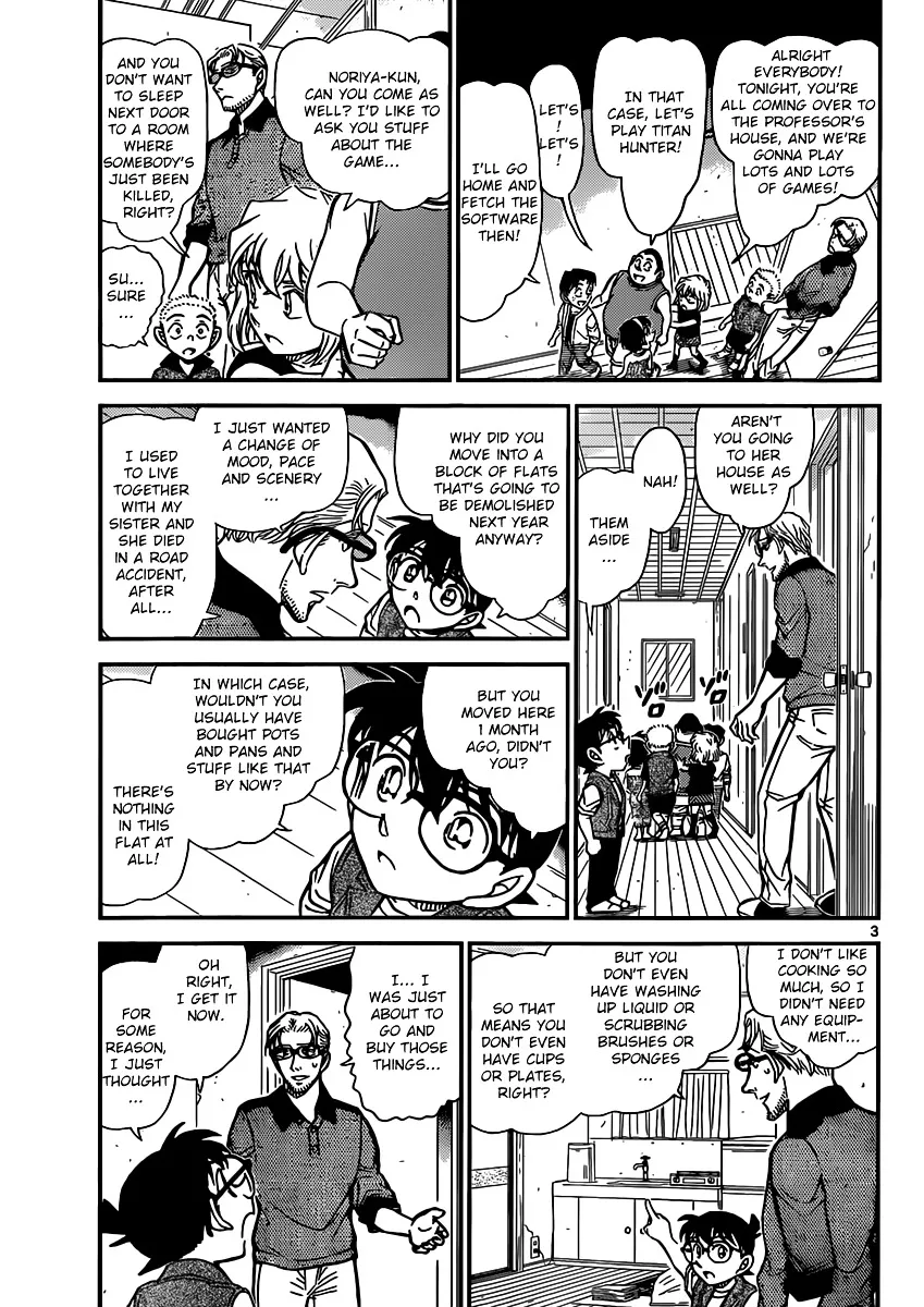 Read Detective Conan chapter 871 image 2 on Lezhin