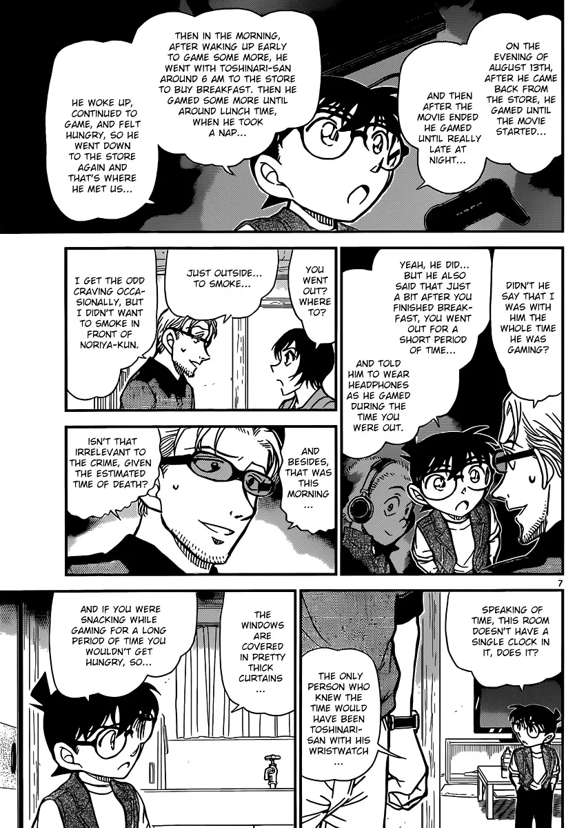 Read Detective Conan chapter 871 image 6 on Lezhin