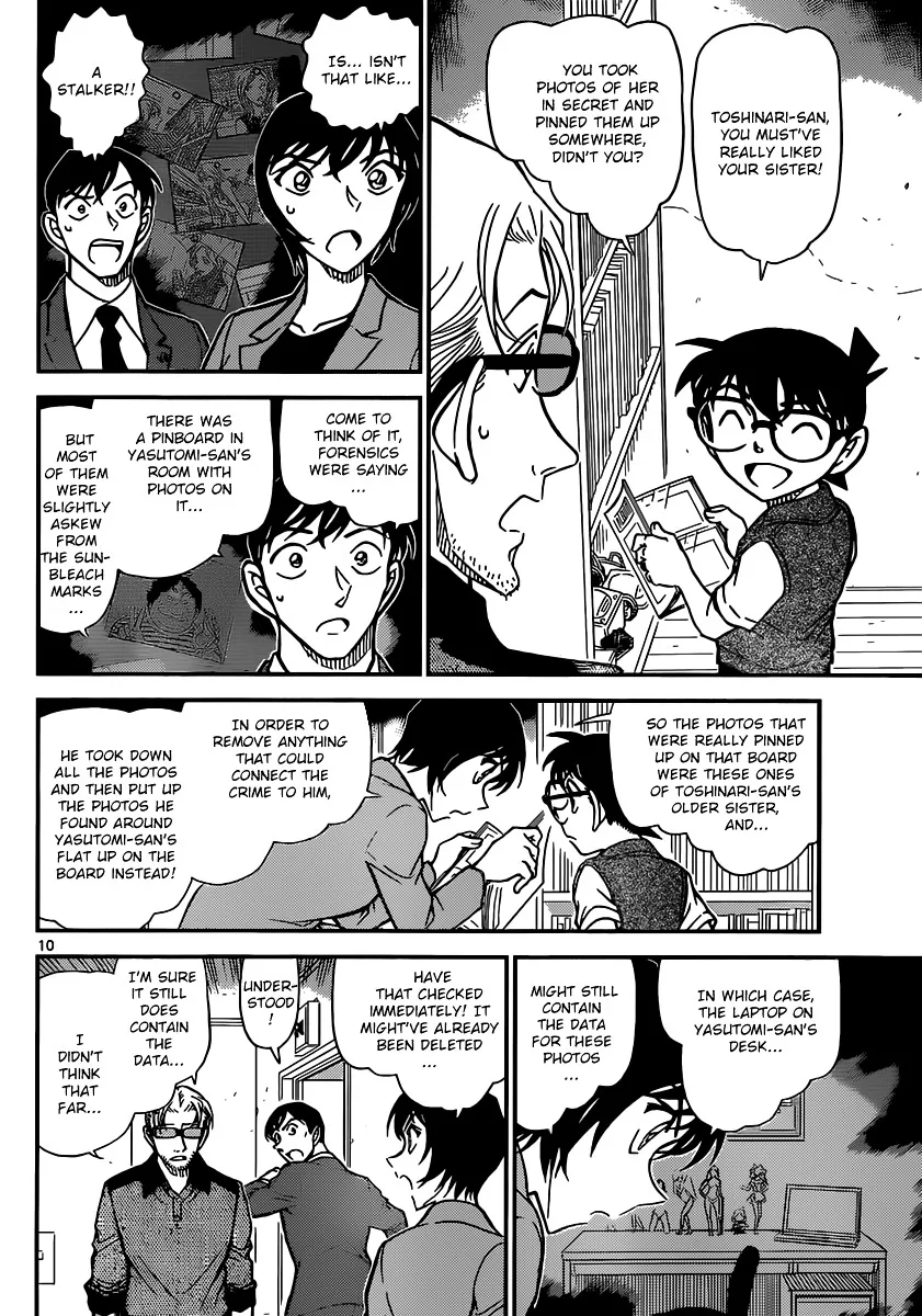 Read Detective Conan chapter 871 image 9 on Lezhin