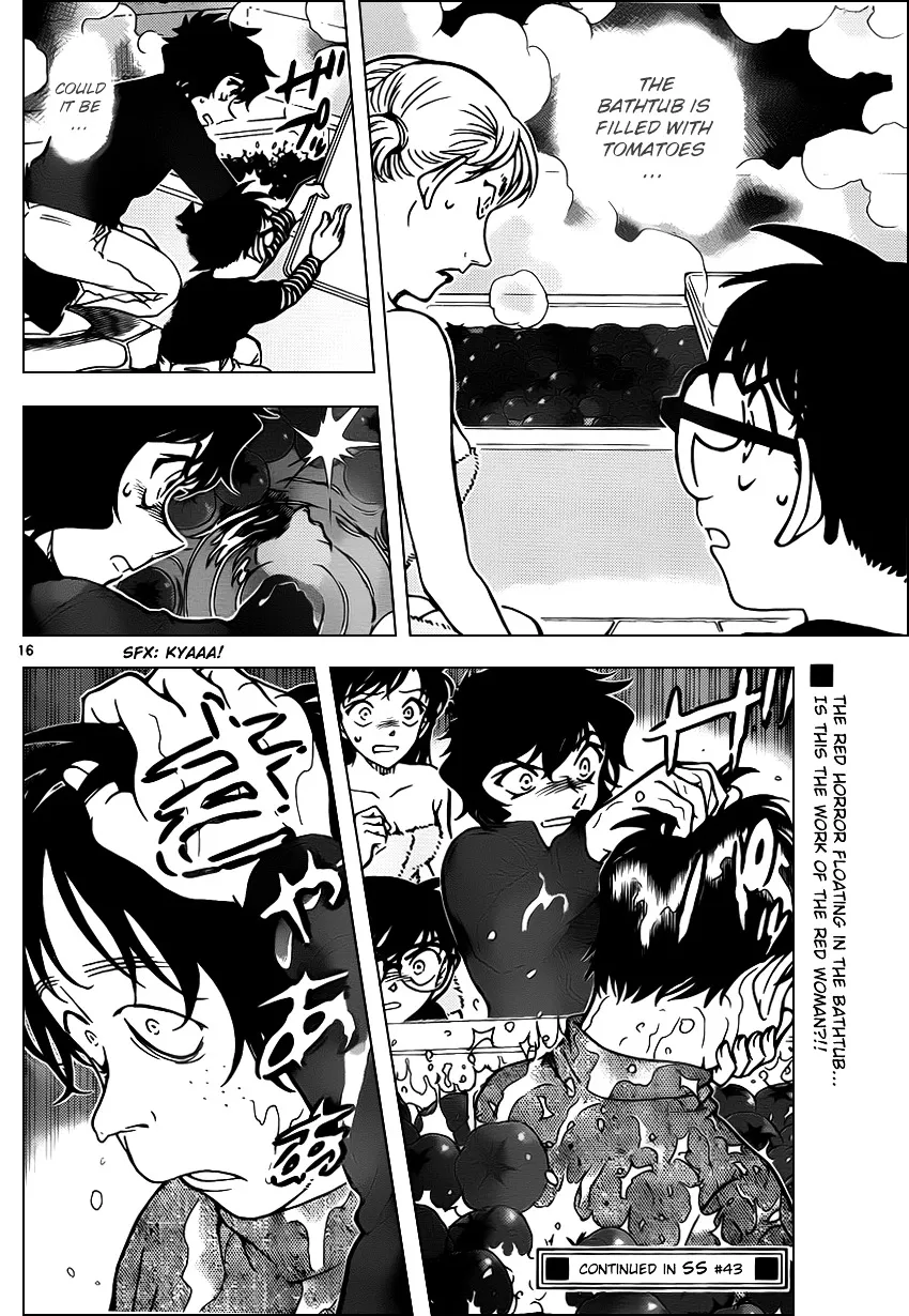 Read Detective Conan chapter 872 image 15 on Lezhin