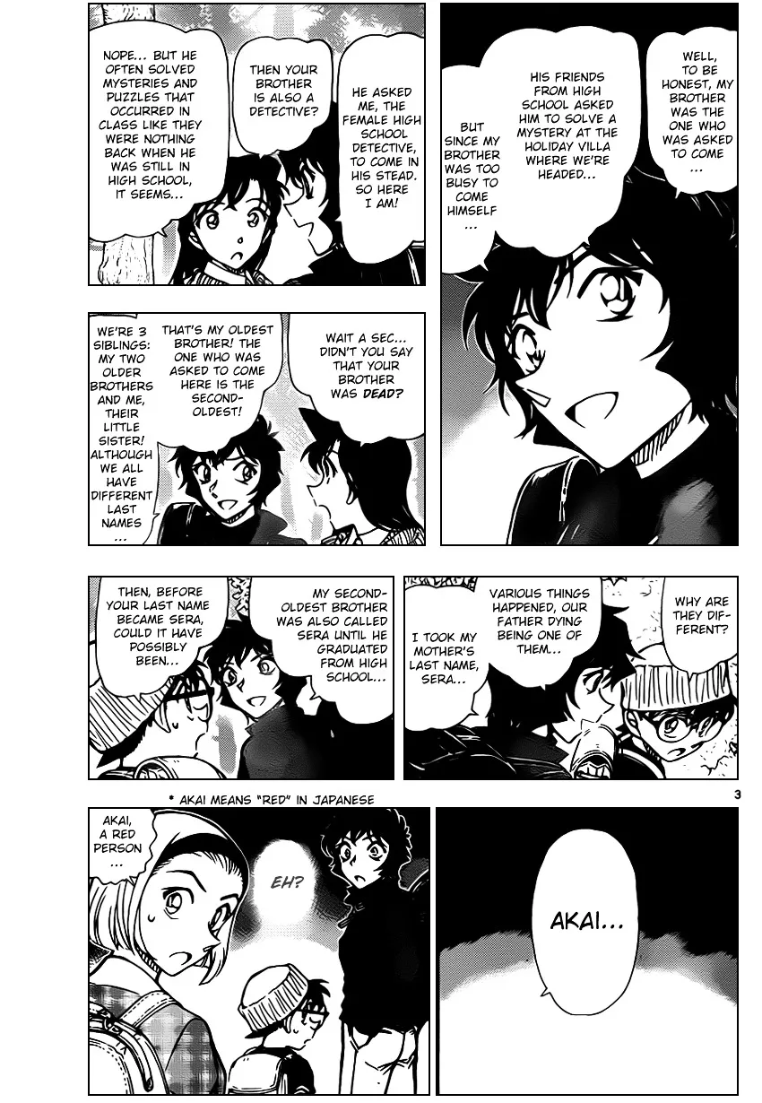 Read Detective Conan chapter 872 image 2 on Lezhin