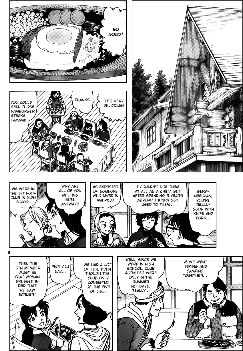 Read Detective Conan chapter 872 image 7 on Lezhin