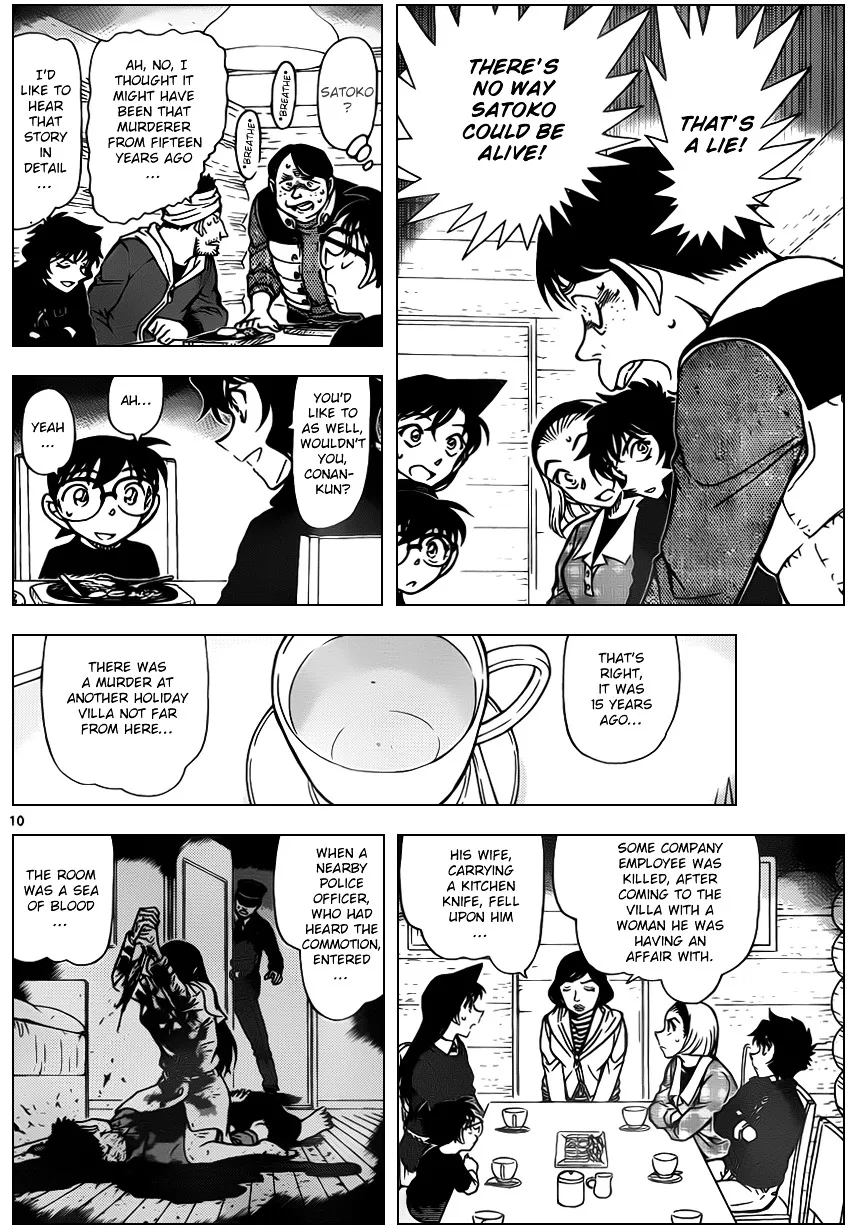 Read Detective Conan chapter 872 image 9 on Lezhin