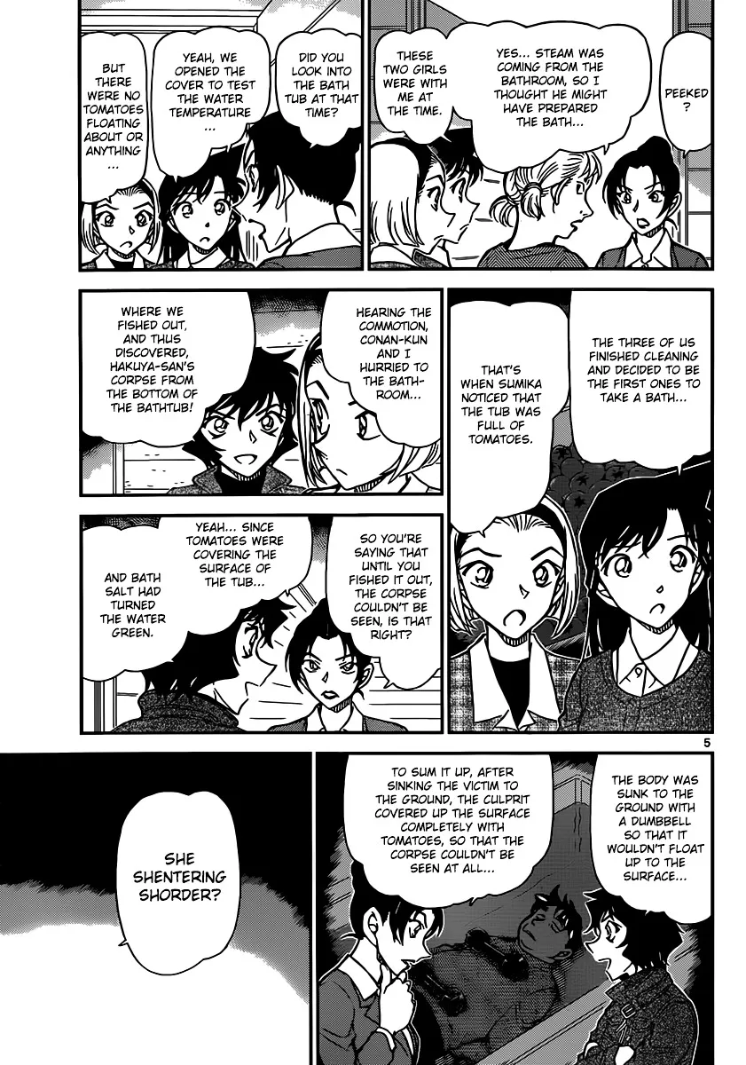 Read Detective Conan chapter 873 image 5 on Lezhin