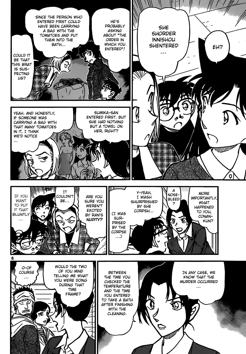 Read Detective Conan chapter 873 image 6 on Lezhin