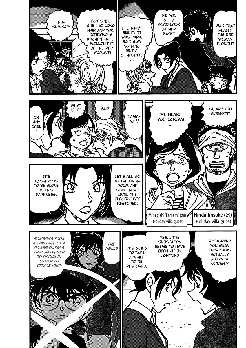 Read Detective Conan chapter 874 image 2 on Lezhin