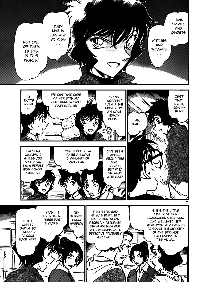 Read Detective Conan chapter 874 image 6 on Lezhin