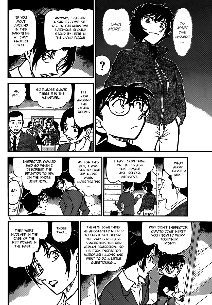 Read Detective Conan chapter 874 image 7 on Lezhin