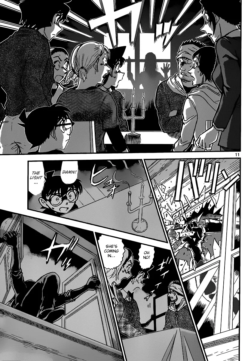 Read Detective Conan chapter 875 image 10 on Lezhin