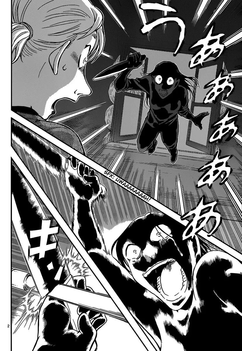Read Detective Conan chapter 875 image 11 on Lezhin