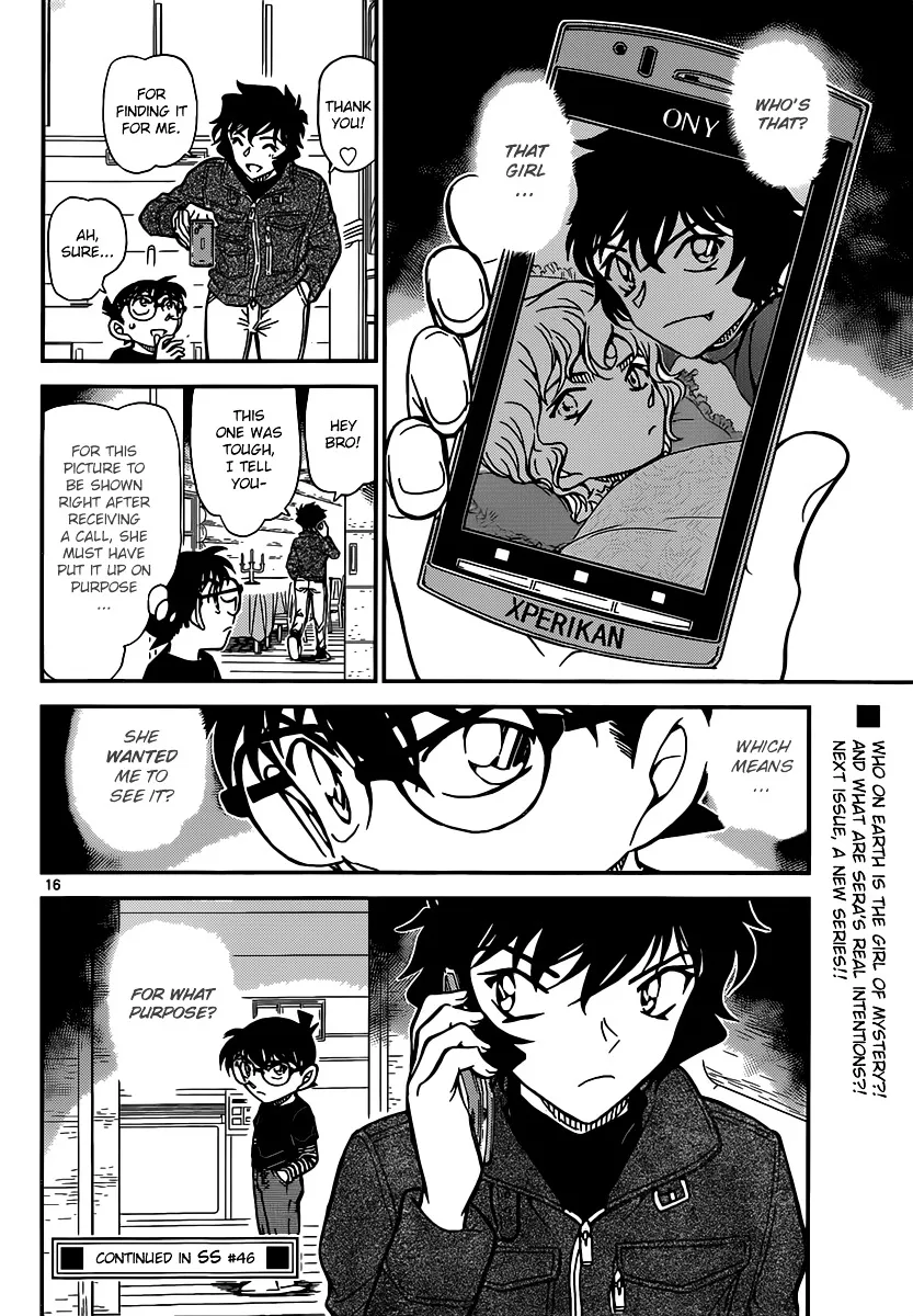 Read Detective Conan chapter 875 image 15 on Lezhin
