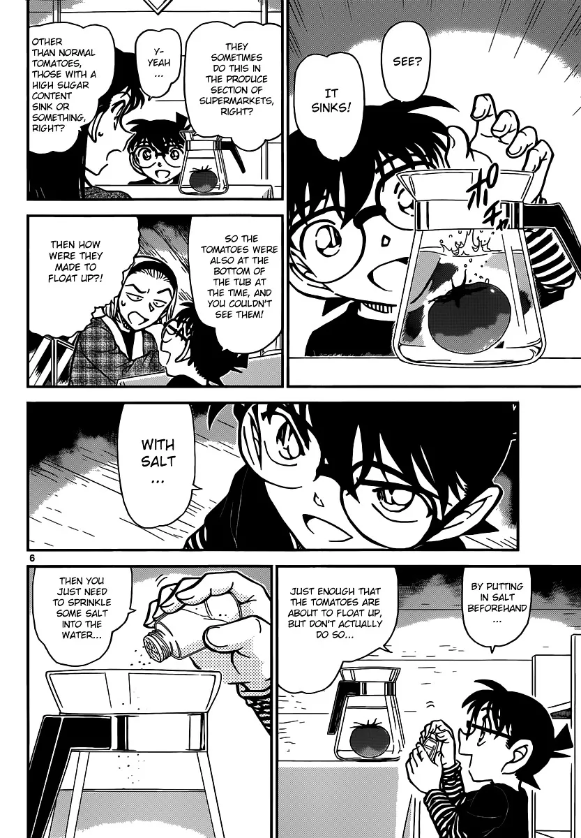 Read Detective Conan chapter 875 image 5 on Lezhin