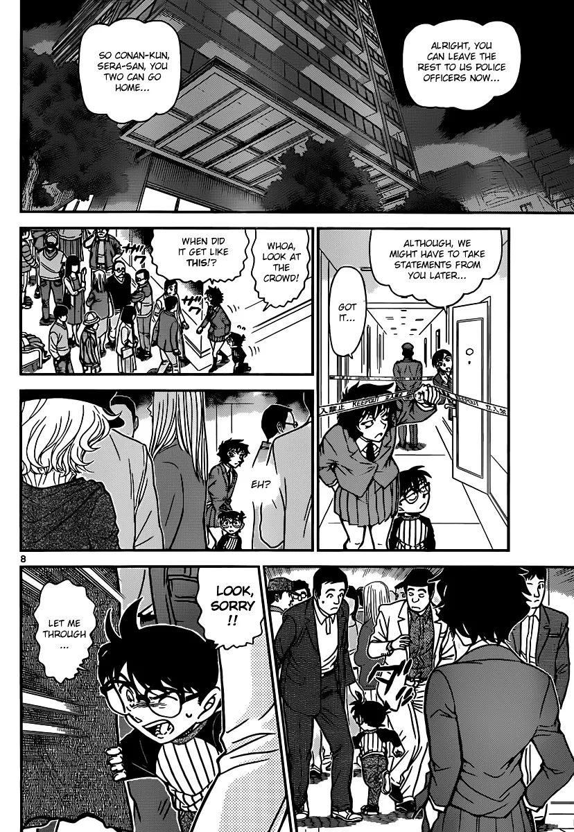 Read Detective Conan chapter 876.99 image 7 on Lezhin