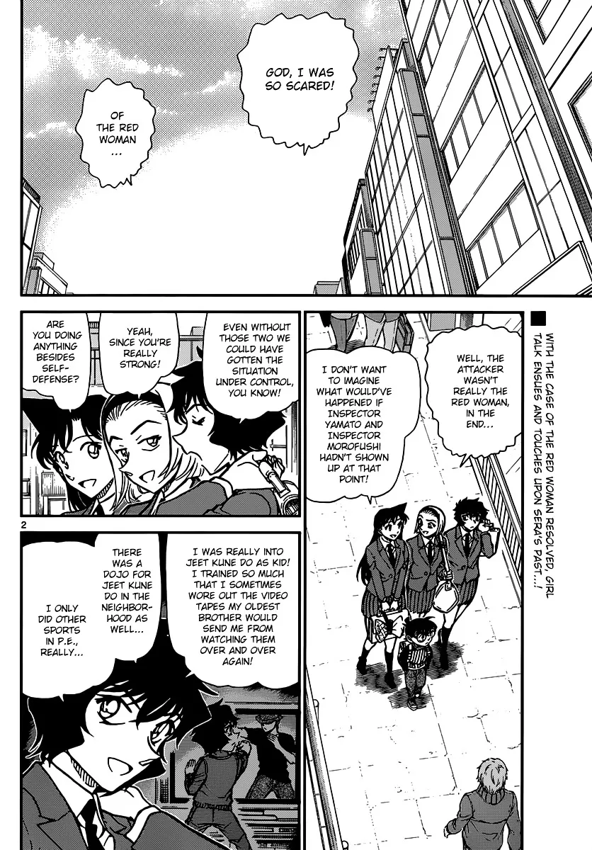 Read Detective Conan chapter 876 image 1 on Lezhin