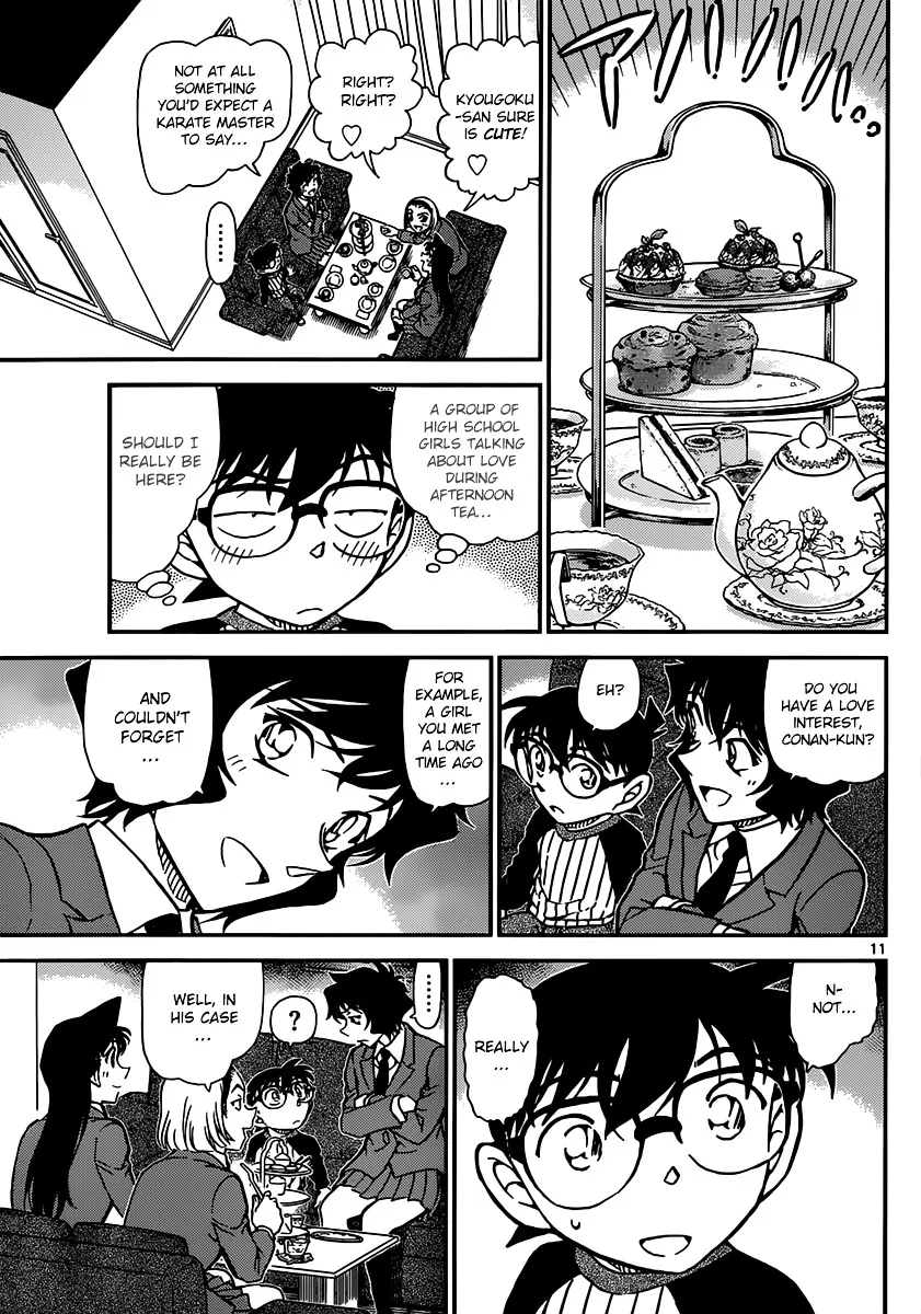 Read Detective Conan chapter 876 image 10 on Lezhin