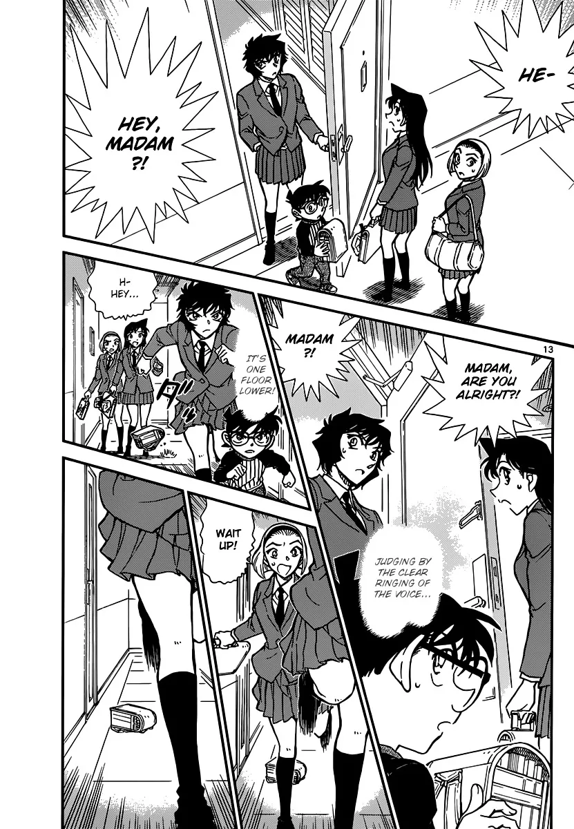 Read Detective Conan chapter 876 image 12 on Lezhin