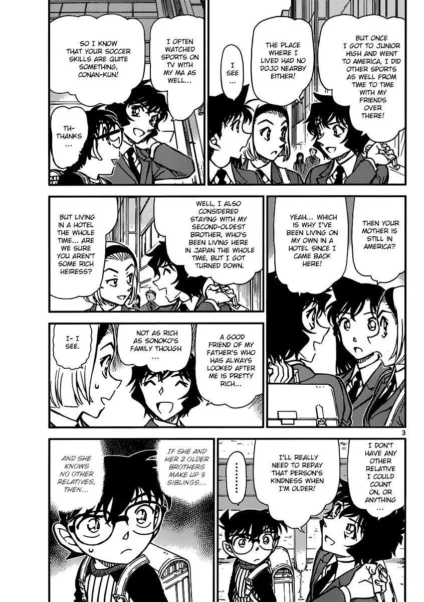 Read Detective Conan chapter 876 image 2 on Lezhin