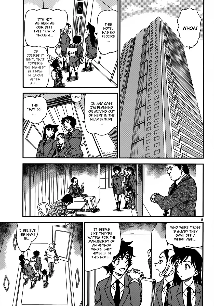Read Detective Conan chapter 876 image 4 on Lezhin