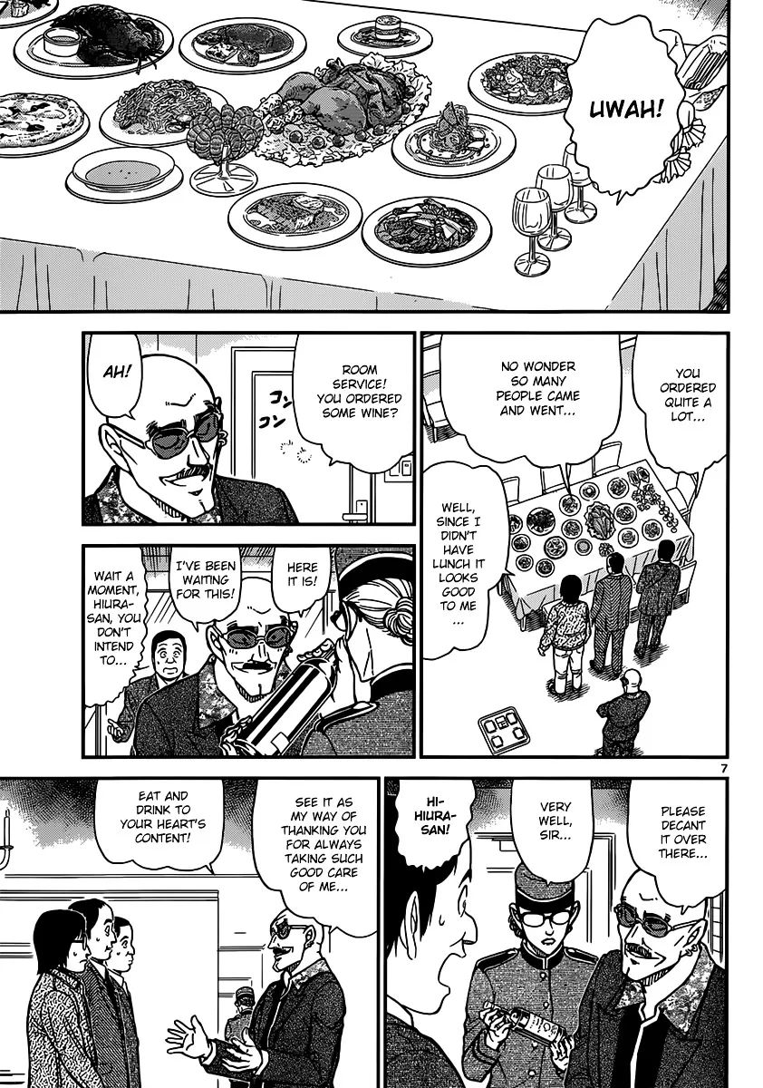 Read Detective Conan chapter 876 image 6 on Lezhin