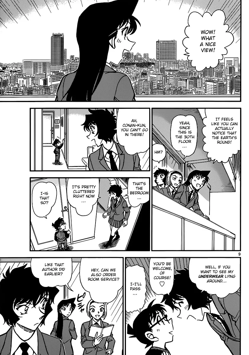 Read Detective Conan chapter 876 image 8 on Lezhin