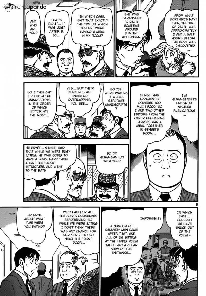 Read Detective Conan chapter 877.2 image 4 on Lezhin