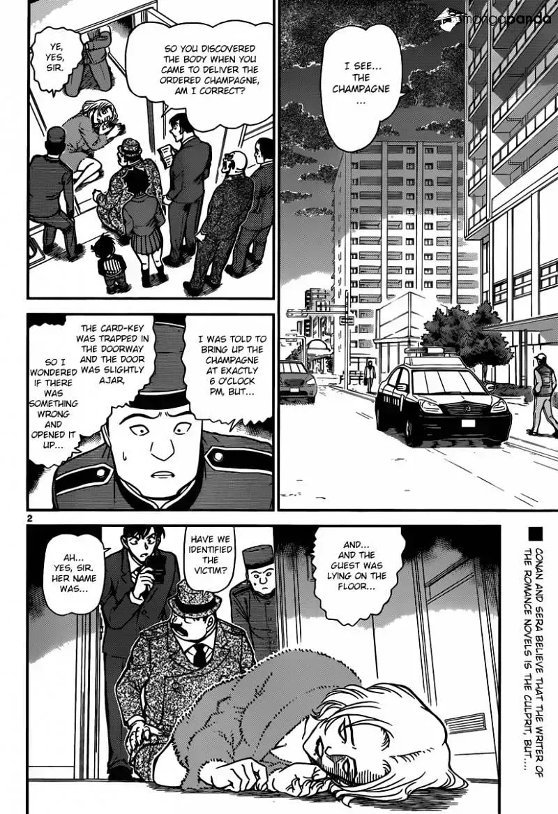 Read Detective Conan chapter 877.3 image 1 on Lezhin