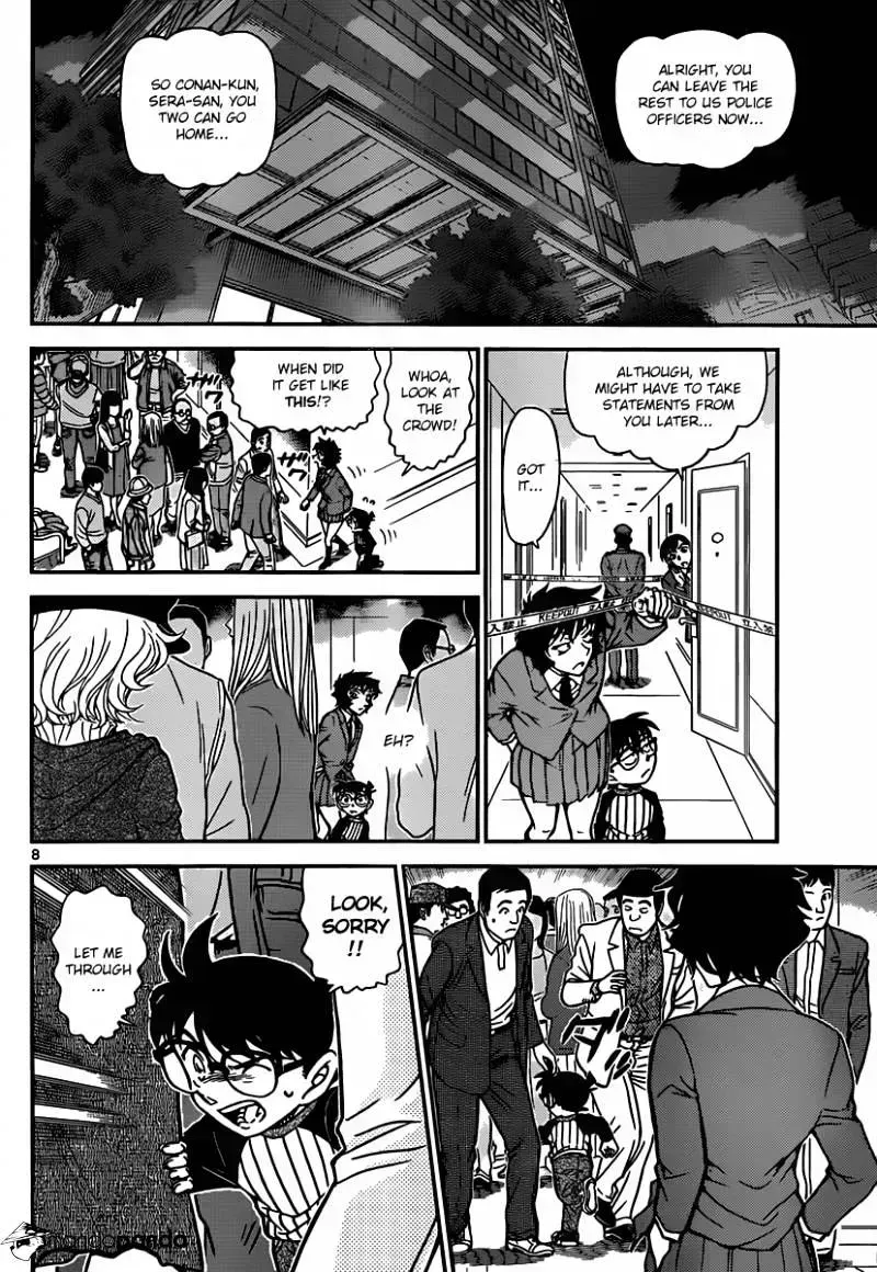 Read Detective Conan chapter 877.3 image 7 on Lezhin