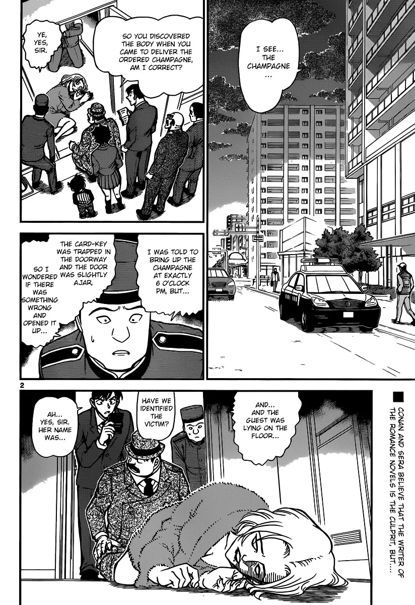 Read Detective Conan chapter 877 image 1 on Lezhin