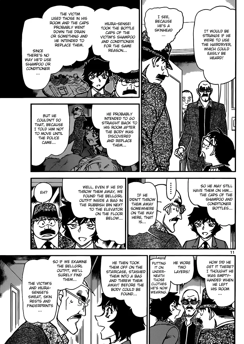 Read Detective Conan chapter 878 image 10 on Lezhin