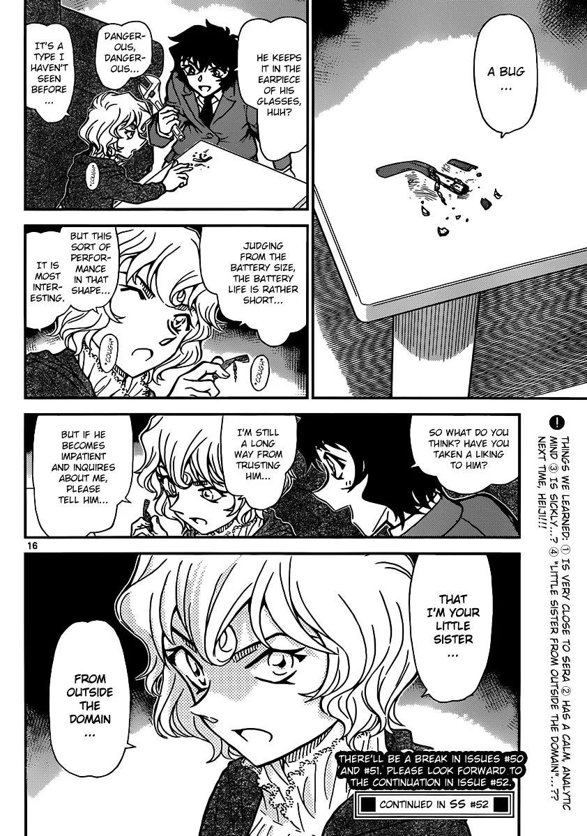 Read Detective Conan chapter 878 image 15 on Lezhin