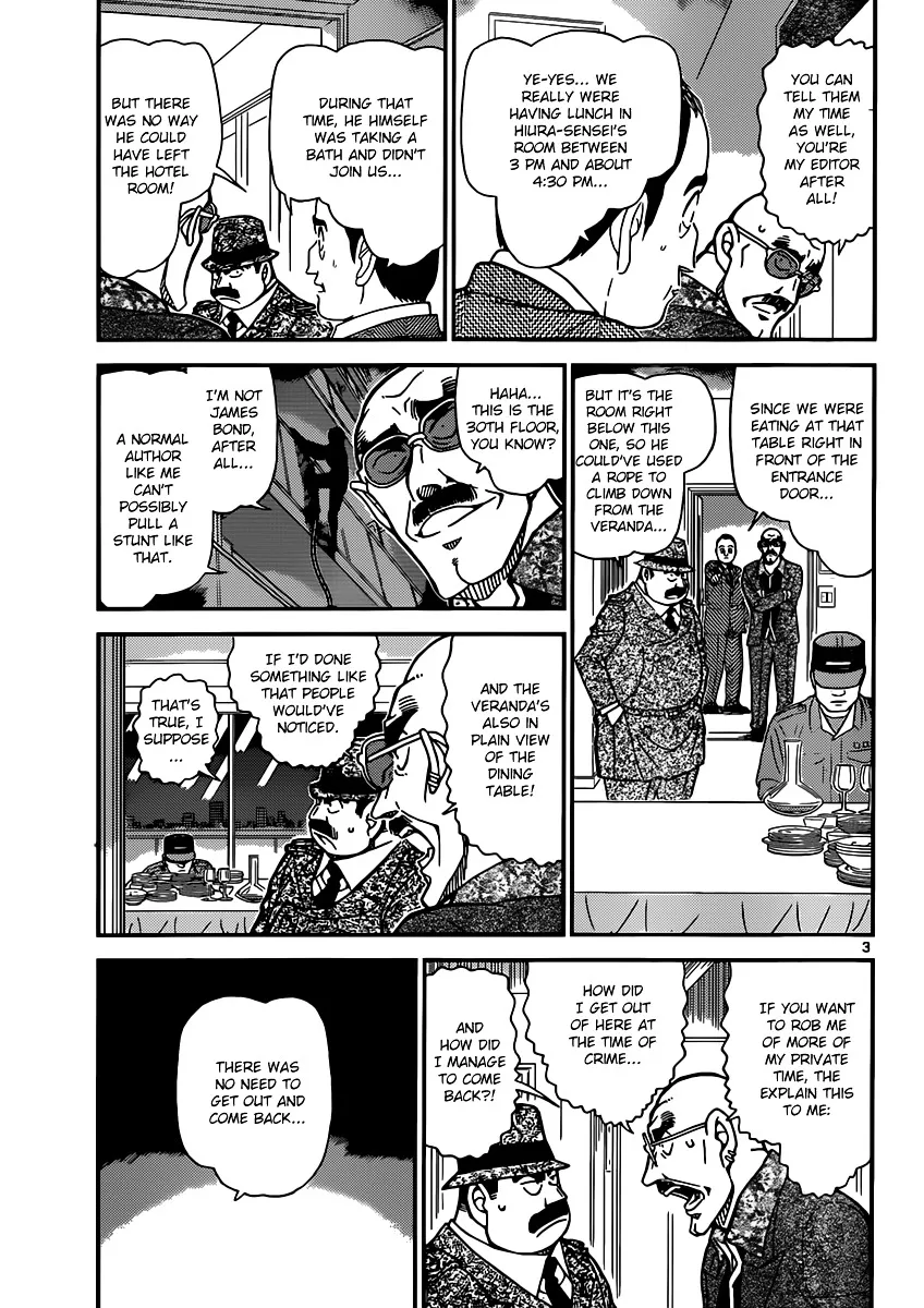 Read Detective Conan chapter 878 image 2 on Lezhin