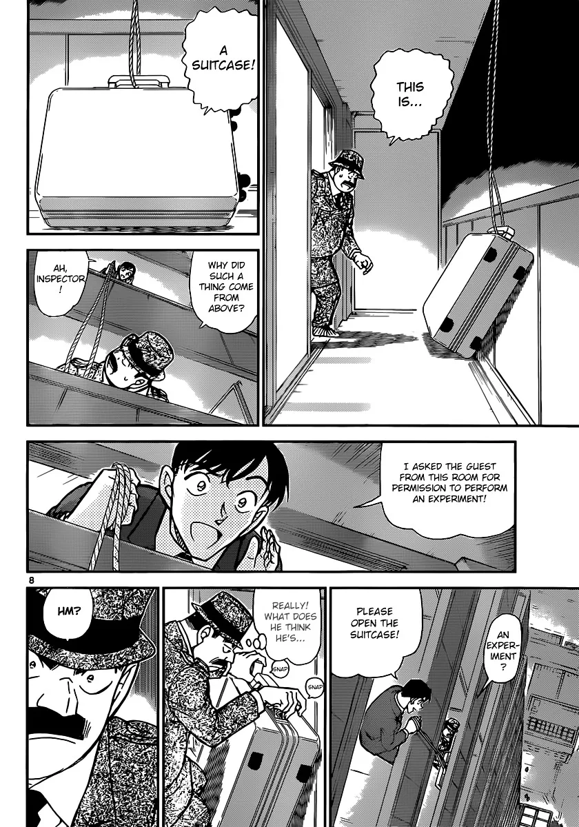 Read Detective Conan chapter 878 image 7 on Lezhin