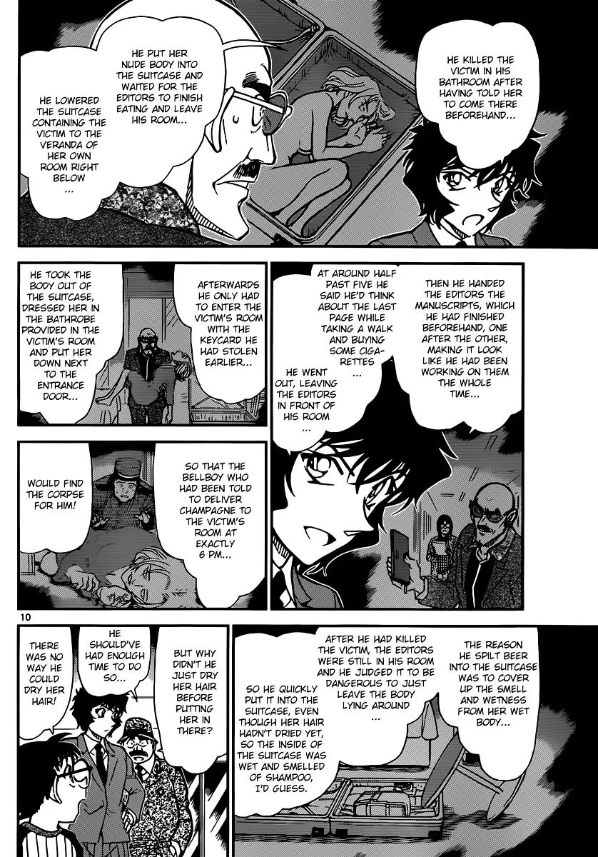 Read Detective Conan chapter 878 image 9 on Lezhin