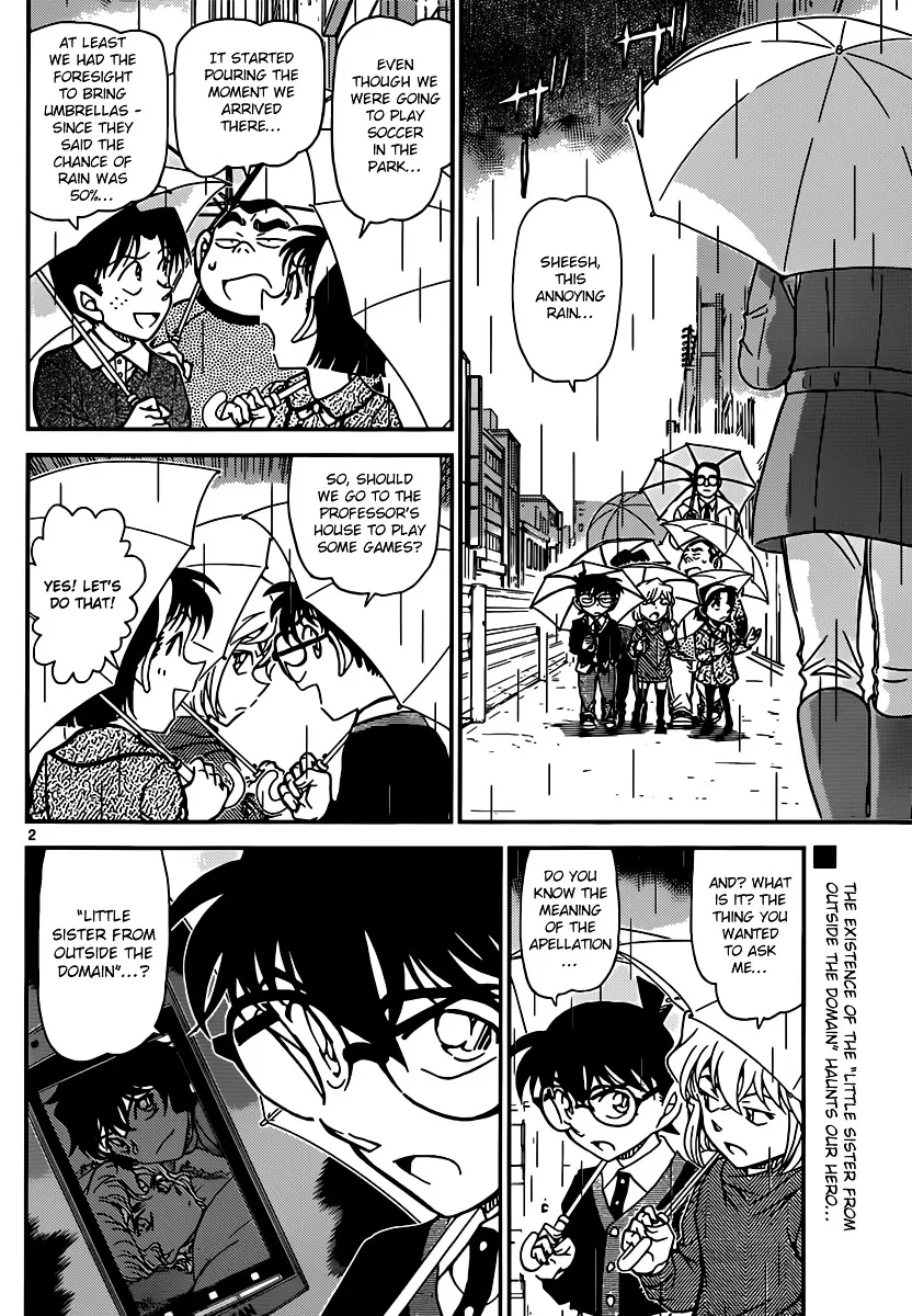 Read Detective Conan chapter 879 image 1 on Lezhin