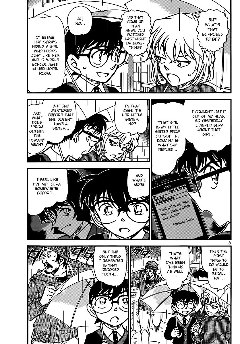 Read Detective Conan chapter 879 image 2 on Lezhin