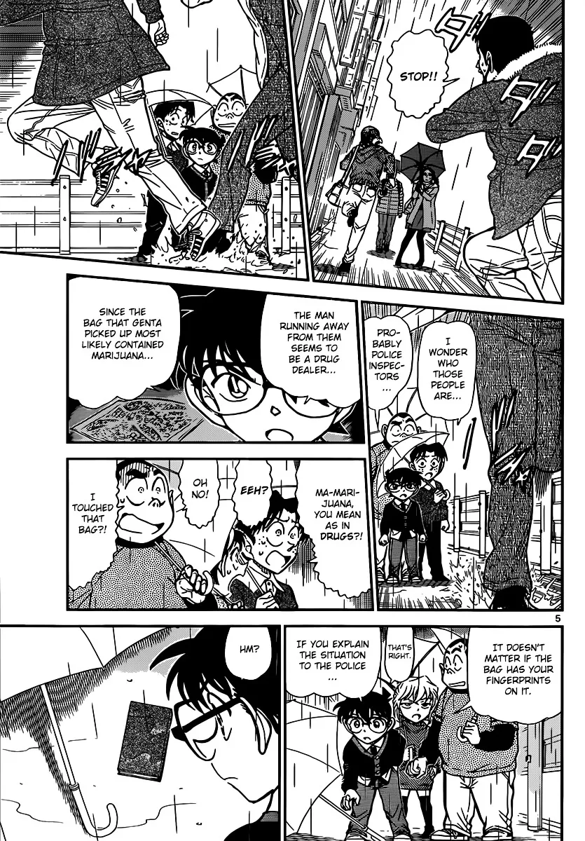 Read Detective Conan chapter 879 image 4 on Lezhin