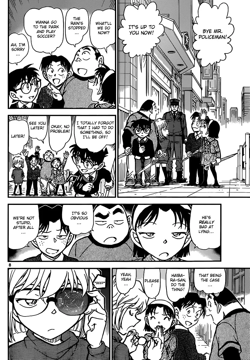 Read Detective Conan chapter 879 image 7 on Lezhin