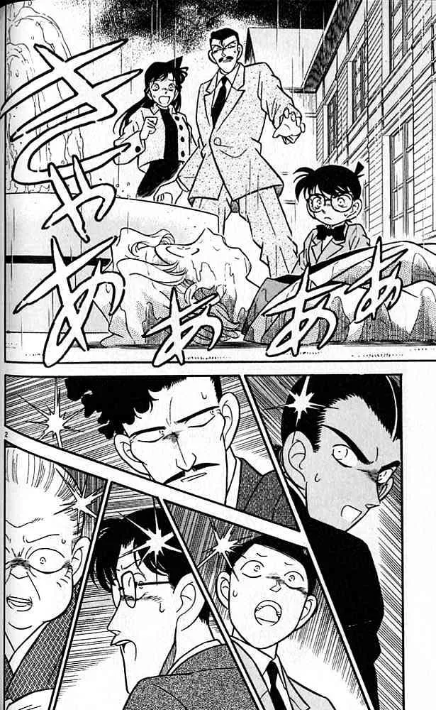 Read Detective Conan chapter 88 image 1 on Lezhin