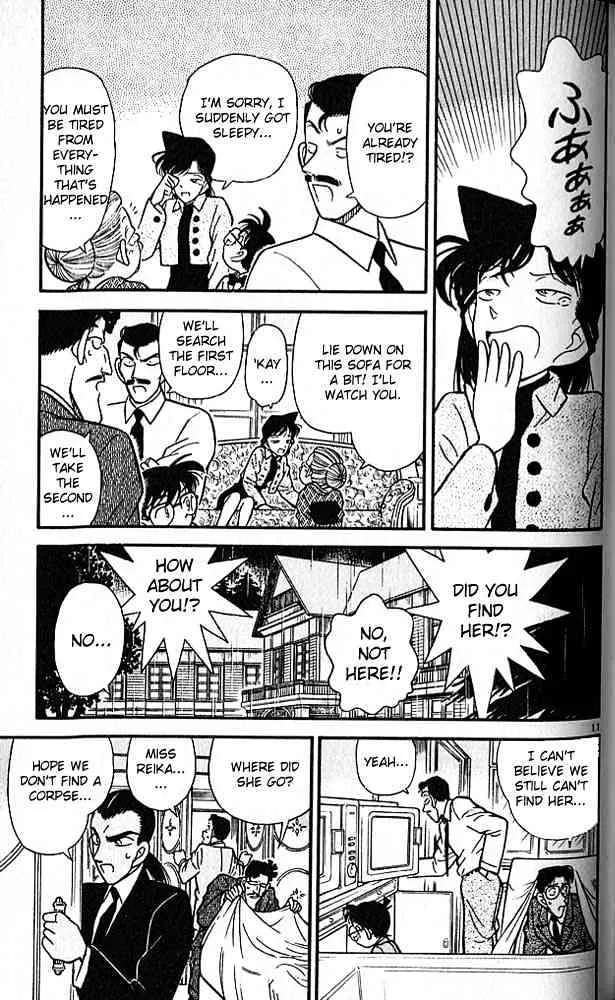 Read Detective Conan chapter 88 image 10 on Lezhin