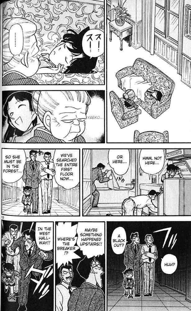 Read Detective Conan chapter 88 image 11 on Lezhin