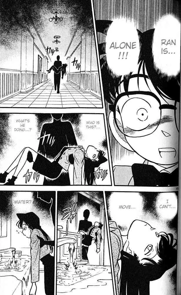 Read Detective Conan chapter 88 image 14 on Lezhin