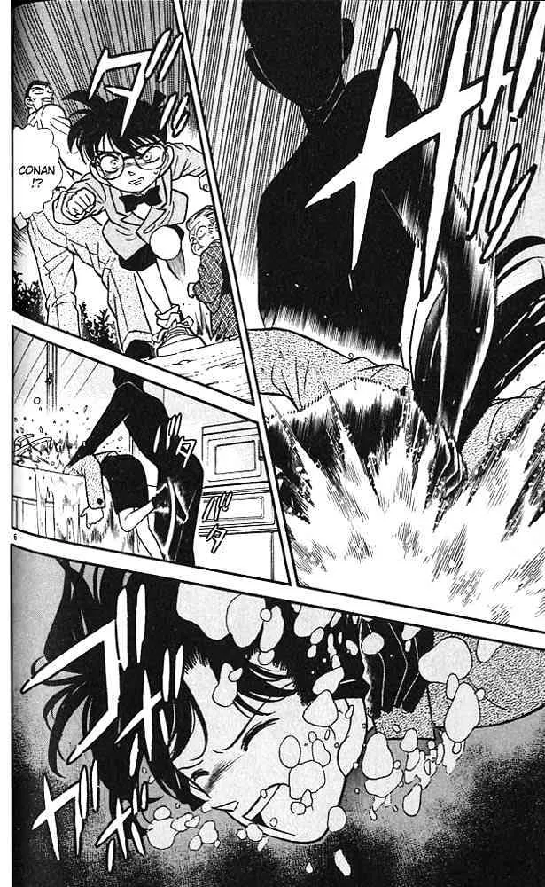 Read Detective Conan chapter 88 image 15 on Lezhin