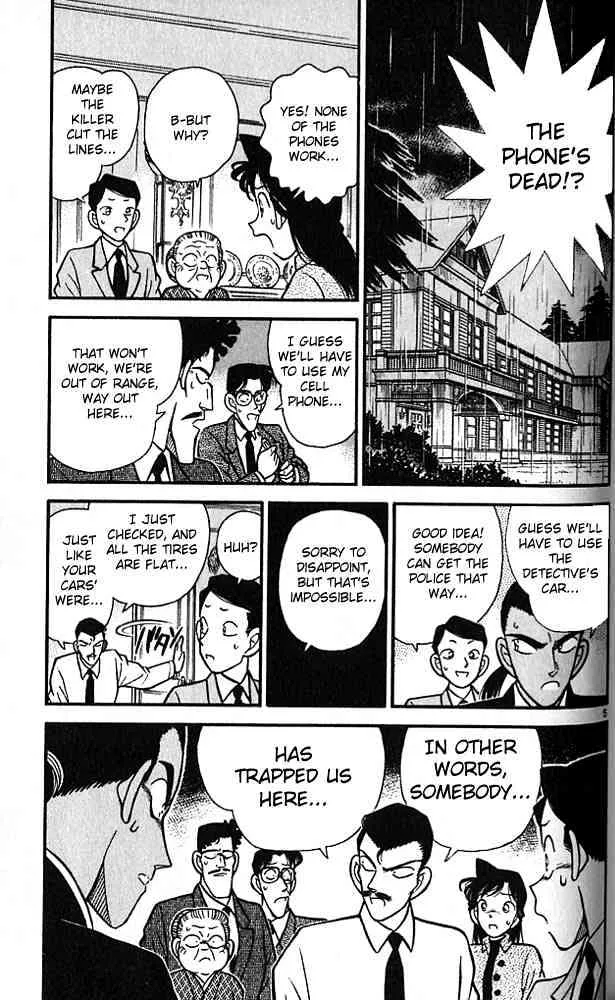 Read Detective Conan chapter 88 image 4 on Lezhin