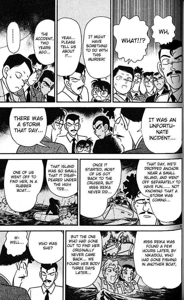 Read Detective Conan chapter 88 image 8 on Lezhin