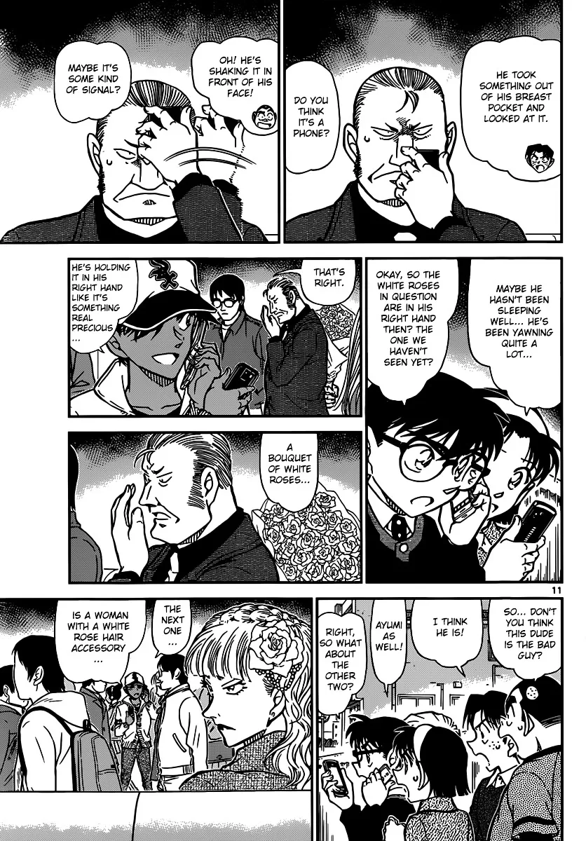 Read Detective Conan chapter 880 image 10 on Lezhin
