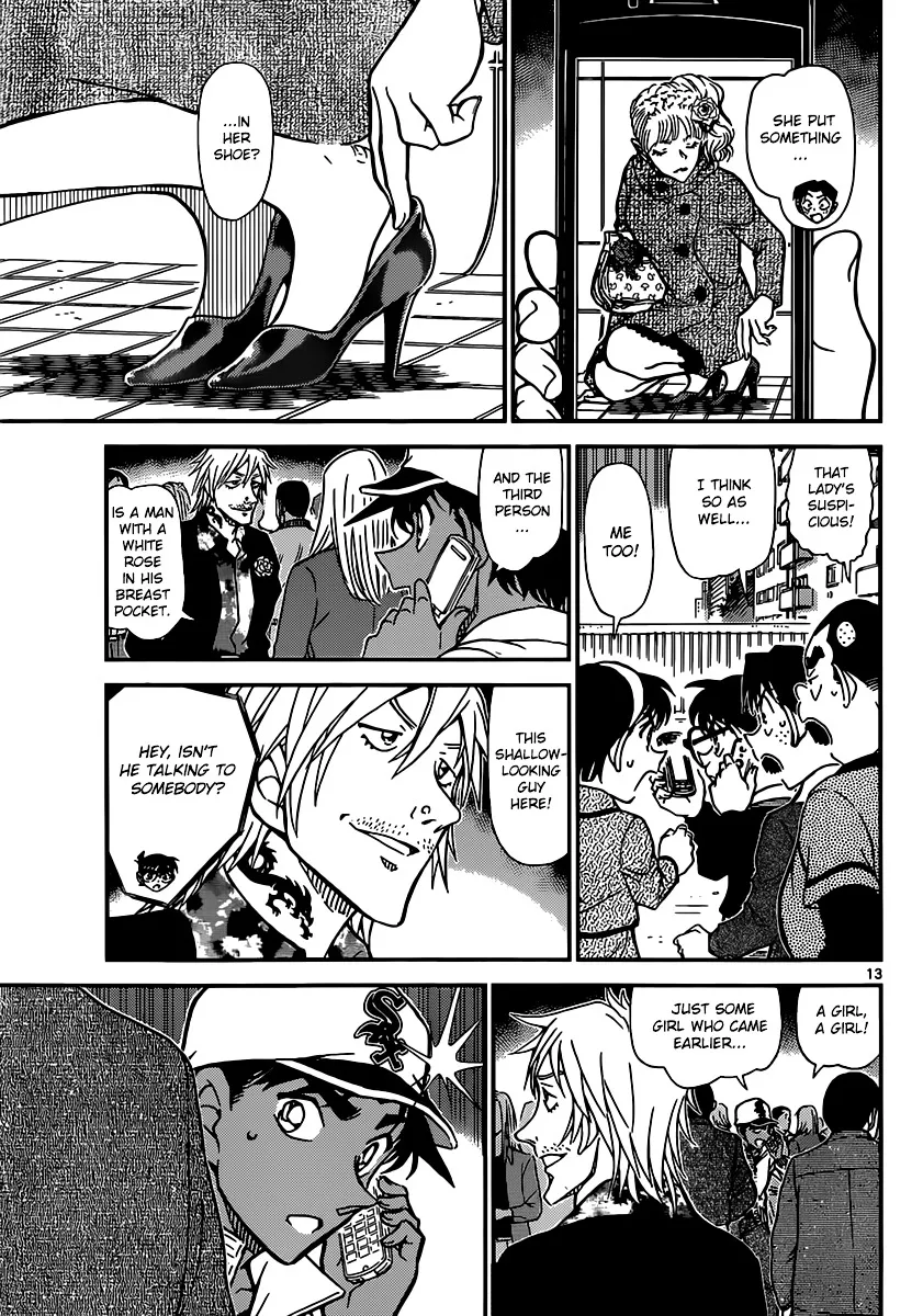 Read Detective Conan chapter 880 image 12 on Lezhin