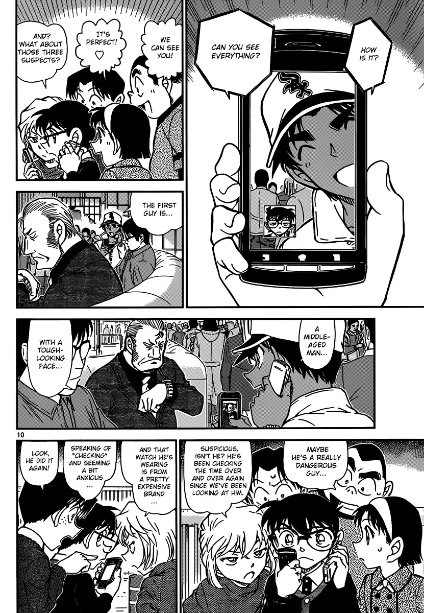 Read Detective Conan chapter 880 image 9 on Lezhin